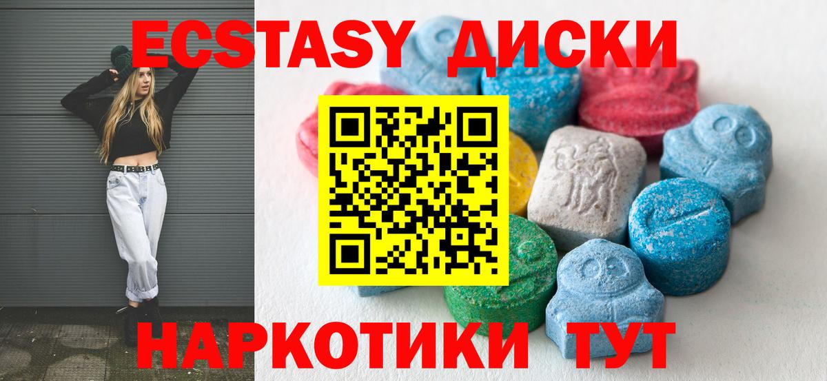  COCAIN Майкоп