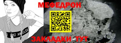 PSILOCYBIN Изобильный