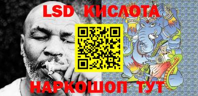 PSILOCYBIN Изобильный