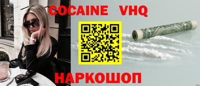 PSILOCYBIN Изобильный