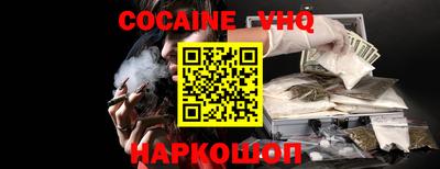 PSILOCYBIN Изобильный
