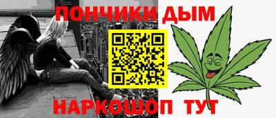 spice Ирбит