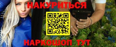 PSILOCYBIN Изобильный