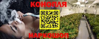 спиды Ипатово