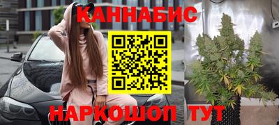 спиды Ипатово