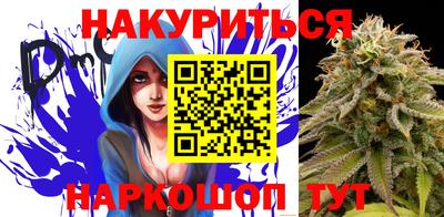 спиды Ипатово