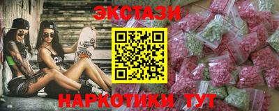 PSILOCYBIN Изобильный