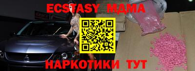 spice Ирбит