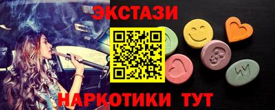 PSILOCYBIN Изобильный