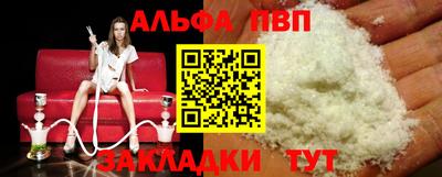 PSILOCYBIN Изобильный