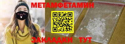 PSILOCYBIN Изобильный