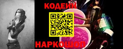 PSILOCYBIN Изобильный