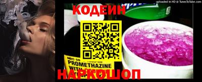 PSILOCYBIN Изобильный