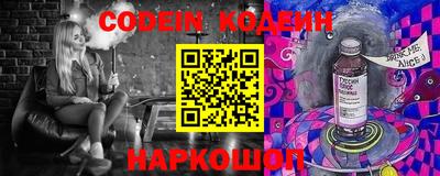 PSILOCYBIN Изобильный
