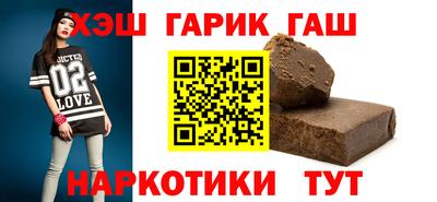 спиды Ипатово