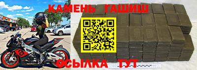 spice Ирбит