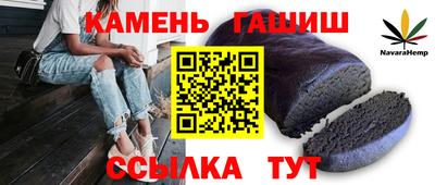 spice Ирбит