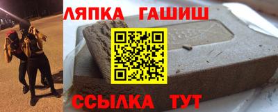 spice Ирбит