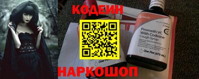 PSILOCYBIN Изобильный