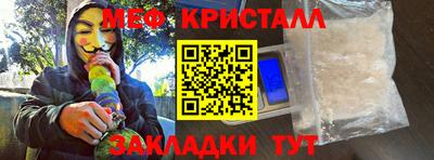 PSILOCYBIN Изобильный