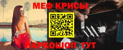 PSILOCYBIN Изобильный