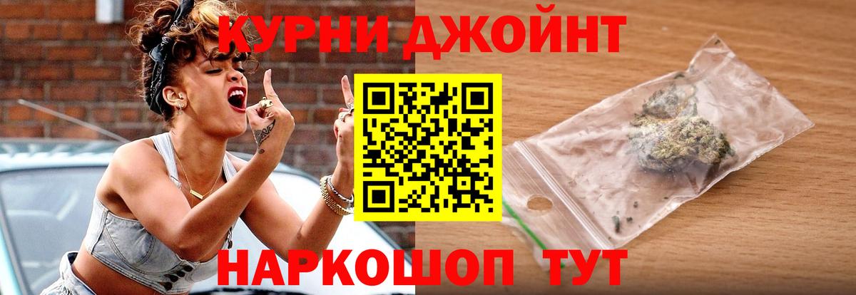 Конопля VHQ  Конопля план  Бошки Шишки марихуана  Майкоп  Вход с VPN  Марихуана VHQ 